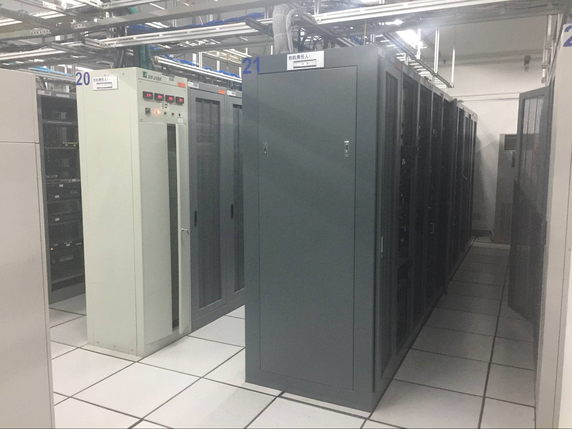 Several Effective Ways To Easily Connect To Taiwan Game Servers